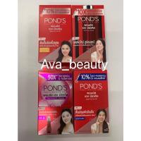 ราคา (6ซอง/กล่อง) POND พอนด์ส เอจมิราเคิล ซองแดง POND'S (15334250863)