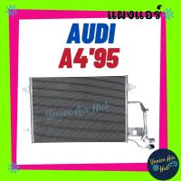 ราคา แผงร้อน ออดี้ เอ 4 1995 - 1997 พาสสาท 1998 - 2002 BENZENE AUDI A4 95 - 97 PASSAT 98 - 02 รังผึ้งแอร์ แผงแอร์ คอยร้อน (21448712370)