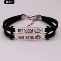 ราคา กำไลข้อมือ สลักข้อความ His Queen Her King สำหรับคู่รัก (1237821163)