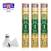 ราคา ลูกแบด RSL TOURNEY NO.1 GOLD ของแท้100% (9922592359)