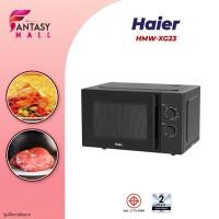 ราคา Haier Microwave HMW-XG23 เตาอบไมโครเวฟ เตาอบไมโครเวฟขนาด 23 ลิตร สีดำ ไมโครเวฟ+เตาย่าง (25381431473)
