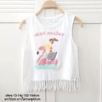 ราคา เสื้อเด็ก sfera แท้100% สีขาวลายนกฟรามิงโก้ มีปักเลื่อมวิ้งๆด้วยค่ะ ไซส์ 13-14y 152-164cm (24251304266)