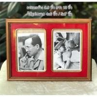 ราคา เก่าเก็บ ไม่ผ่านใช้ ไม่รวมรูป Antique Teak Frame /กรอบรูปไม้สักตั้งโต๊ะ กรอบรูปโบราณแขวนผนัง ยุค 80/90 หน้ากระจก (24612034139)