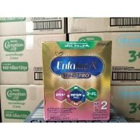 ราคา นมผงเอนฟาเอพลัสช่วงวัยที่2ขนาด500กรัม (25165202445)