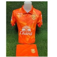 ราคา ชุดกีฬาทีม สุโขทัย เอฟชี (2179018150)