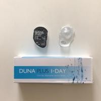 ราคา แบ่งขาย คอนแทคเลนส์รายวัน DUNA -5.50 (1013278707)