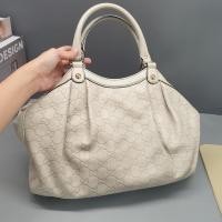 ราคา GUCCI Guccissima Medium Sukey Tote Off White แท้ (11847486607)