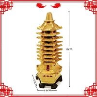 ราคา K076เจดีย์ 9 ชั้น เสริมการเรียน หน้าที่การงาน (5332398670)