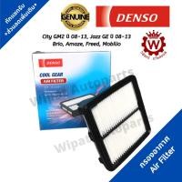 ราคา Denso กรองอากาศ Honda City ปี 08-13 GM2, Jazz GE ปี 08-13, Brio, Amaze, Freed, Mobilio (1321735713)