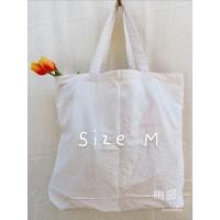 ราคา กระเป๋าผ้า Uniqlo สีขาวของแท้จากช็อป (6248986109)