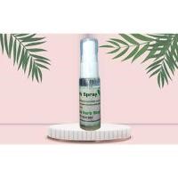 ราคา Sabai สเปรย์สมุนไพร บรรเทาปวดเมื่อยกล้ามเนื้อ Pain Relief Herbal Spray 20ml (29000819448)