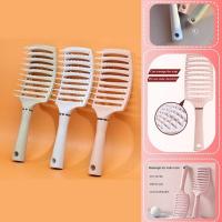 ราคา Elegantแปรงหวีผม ทรงโค้ง หวีแปรงเพิ่มวอลลุ่มผม จัดทรงผมง่าย ทนความร้อน (26859286507)