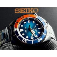 ราคา Seiko Sumo Limited 500 เรือน (21452830878)