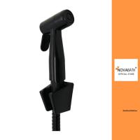 ราคา Novabath ชุดสายฉีดชำระ NVB-SY010B (24531423442)