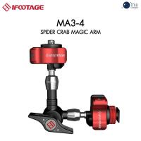 ราคา iFootage Spider Crab Magic Arm MA3-4 ศูนย์ไทย (10823921359)