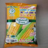 ราคา แป้งข้าวโพด ปรุงอาหารอร่อย หลากหลายรสชาติ ตราใบหยก 500 กรัม (4437725426)