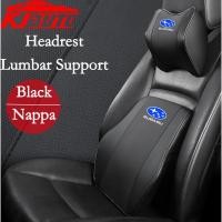 ราคา Subaru รถคอ Headrest หมอน Rest หัว Nappa เบาะหนังรถ Breathable Lumbar Support หมอนสําหรับ Subaru Legacy Outback Forester Impreza WRX BRZ Subaru-XV อุปกรณ์เสริม (25777622949)