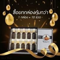 ราคา Elujai เอลูจัย เซรั่มน้ำลายผึ้งนำเข้าจากเกาหลี แบรนด์ที่คนเกาหลีใช้จริงมานานกว่า 14 ปี (1565019075)