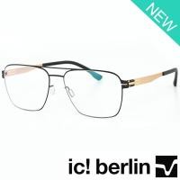 ราคา Ic Berlin แว่นตา รุ่น 037 C-4 สีดำขาทอง กรอบเต็ม ขาข้อต่อ สแตนเลส สตีล กรอบแว่นตา frame Eyeglass Eyewear Top Glasses (6638247461)