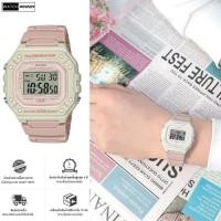 ราคา Casio นาฬิกา รุ่น W-218HC-4A2V นาฬิกาข้อมือ ของแท้ ประกัน1ปี พร้อมกล่อง (22929958783)