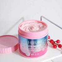 ราคา ชิโรอิ SHIROI GLUTA BERRY PLUS VIT C ชิโรอิ บอดี้ครีมกลูต้า ผิวขาว สารสกัดจากประเทศญี่ปุ่น (20486486253)