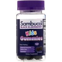 ราคา Sambucol Black Elderberry Kids Gummies 30 เม็ด (4120644839)