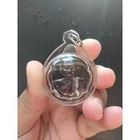 ราคา เหรียญ รวยเงิน รวยทอง แสนมั่งมี หลวงปู่แสน วัดบ้านหนองจิก จ.ศรีสะเกษ (15862393463)