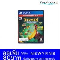 ราคา Playstation 4 : Rayman Legends (Z3/EN) (2812183599)