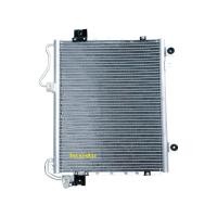 ราคา แผงแอร์ Kia Jumbo K2700 รุ่น1 คอยล์ร้อน เกีย จัมโบ้ แผงรังผึ้ง แผงคอยล์ร้อน (2315846938)
