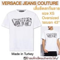 ราคา เสื้อยืด VERSACE JEANS COUTURE สีขาว สกรีนลาย Logo print tee เวอรซาเช t-shirt (27800451580)