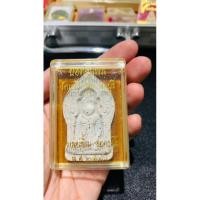 ราคา พระยอดขุนพล หลวงพ่อเพี้ยน วัดเกริ่นกฐิน ปี48 (27004033538)
