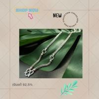 ราคา สร้อยคอสี่เสาสามห่วง (16377725052)