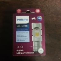 ราคา Philips Ultinon Essential Moto LED (M5) หลอดไฟหน้ารถจักรยานยนต์ แสงสีขาวสว่างคม 6500 K (13136652916)