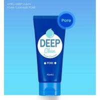 ราคา A'pieu Deep Clean Foam Cleanser [PORE] 130ml (24704775340)