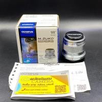 ราคา OLYMPUS 45mm f1.8 /สีเงิน (23957956658)
