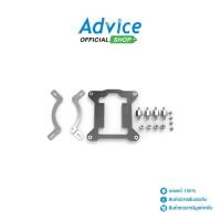 ราคา Cooler Master Mounting Kit Intel LGA1700 For Liquid Cooling - A0149860 (23937603525)