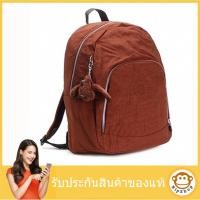 ราคา Kipling Carmine A สี Brick ส้มอิฐ เบลเยี่ยม กระเป๋าเป้ ของแท้ ใหม่ ป้าย ถุง (1489644791)