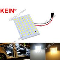 ราคา Kein 48SMD ไฟเพดานรถยนต์ภายในโดม LampT10 Led C5W Festoon 31 มม.สีขาวแผ่น C10W C3W BA9S Led T4W W5W ตัวบ่งชี้อ่าน Trunk แผนที่ไฟประตูหลอดไฟ Led DC12V (14960517124)