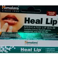 ราคา Himalaya Herbal Heal Lip Lip Balm 10g (12903222838)