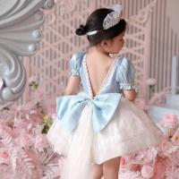 ราคา ชุดราตรีเด็กผู้หญิง หางลากยาว โบว์ใหญ่ที่ด้านหลัง ชุดเจ้าหญิงเอลซ่า สีฟ้า ชุดดรัมเมเยอร์เด็ก เดรสออกงานเด็ก ชุดแฟนซีเด็ก (24959699184)