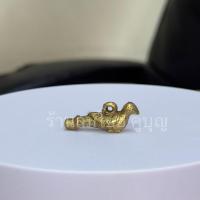 ราคา ปลัดขิกนกสาริกา จี้ปลัดขิกสาริกา เนื้อทองเหลือง ขนาด 3.5ซม (26163734256)