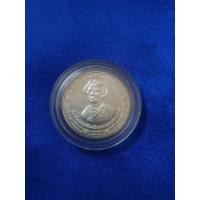 ราคา เหรียญสมเด็จย่า เฉลิมพระชนมายุ 90 พรรษา ปี 2533 เหรียญเงิน 600 บาท (26316850910)