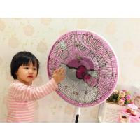 ราคา ที่ครอบพัดลมคิตตี้ ครอบพับลมคิตตี้ (3932477143)