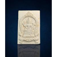 ราคา พระพรหมเวที เจ้าคุณธงชัย วัดไตรมิตร กล่องเดิม (26004210425)