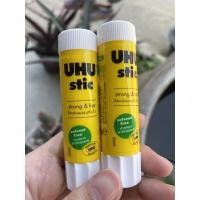 ราคา กาวแท่งยู้ฮู UHU glue stick 8.2 กรัม (7464085908)