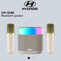 ราคา Lenovo Hyundai HY-S14 ลําโพงบลูทูธ ลดเสียงรบกวน ลดเสียงรบกวน ขนาดกะทัดรัด และไม่ใช้พื้นที่ (26462602441)