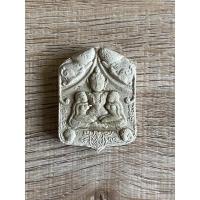 ราคา พญาเพชร กามคุณ ปู่น้อยตั๋น ยอยภิโร (13909960586)