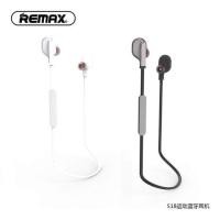 ราคา หูฟังบลูทูธ Remax S18 Bluetooth V4.2 Magnetic Headset Neckband Wireless with Microphone Sport Earphone (1944243735)