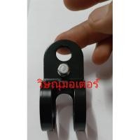 ราคา หูเกี่ยวสายสะพายเครื่องตัดหญ้าMitsubishi T200 TU43 เหล็กหนา อย่างดี (7769914718)