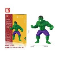 ราคา Alpha เลโก้นาโน ฮัคเขียว จำนวนตัวต่อ 3278 ชิ้น NO.200554 hulk ฮัค อเวนเจอร์ avenger avengers เลโก้ เลโก้จีน นาโน (3473810911)